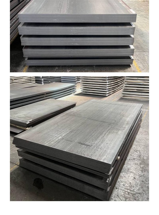 隰县1050考登钢板